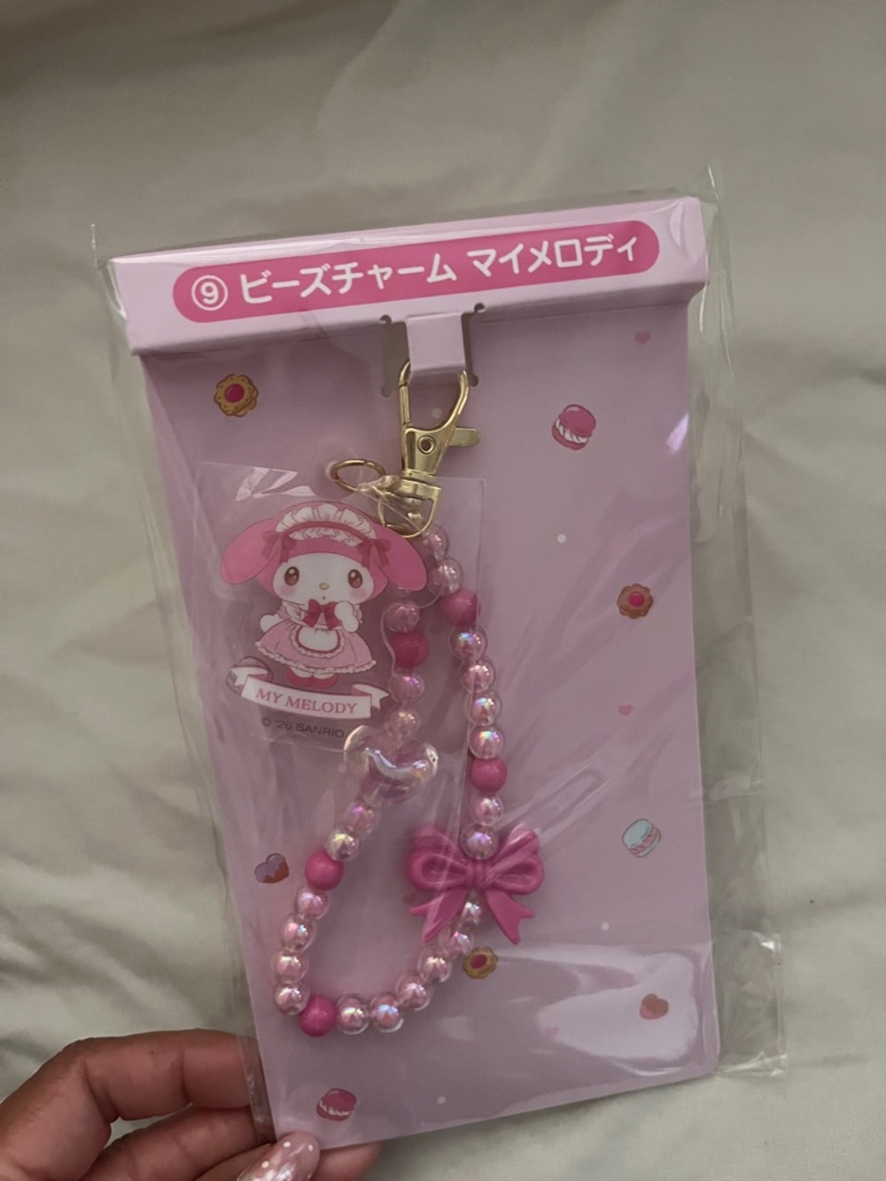 My Melody Kuji Lottery prize 9